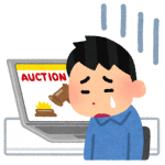 auction_sad