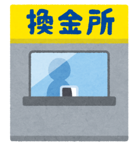 パチンコ換金所でバイトするには？収入は？