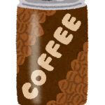 can_coffee