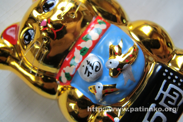 maneki003