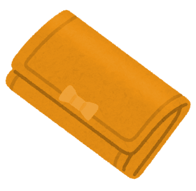 財布のイラスト