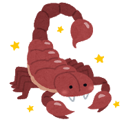 蠍座の無料ギャンブル運占い パチンコ初心者入門