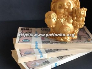 水晶院「金運万倍大明神」を買ってみた！感想・レビューはこちら