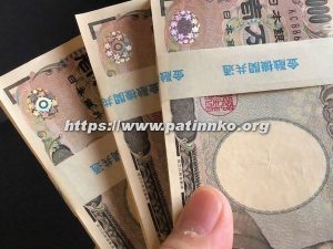 【415回】ロト7で一等9億円が6本出た！総額55億円独り占めか！