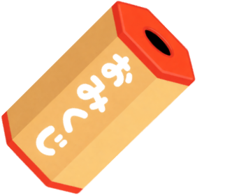 おみくじ箱（クリックで開始）