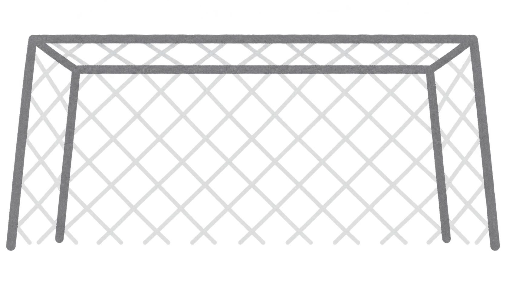 ゴール